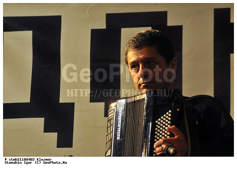 �������, �������� ������, ������ ������������������� ������, �����������