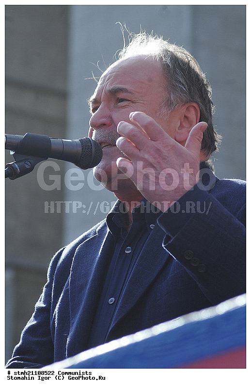 ����������, �����, ������