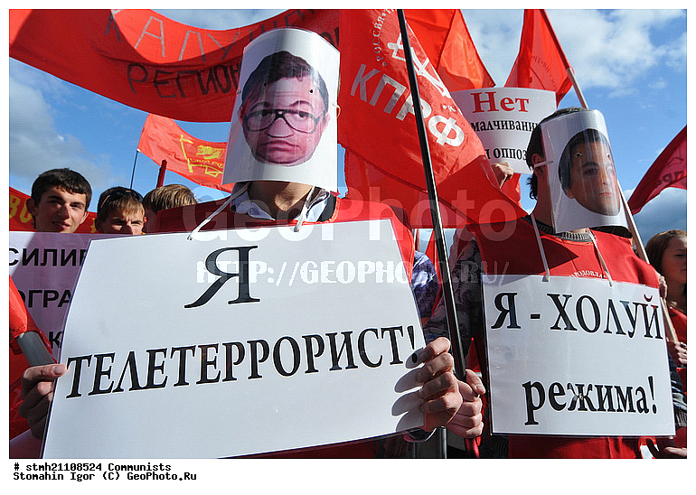 ����������, �����, ������