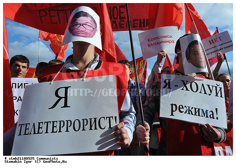 ����������, �����, ������