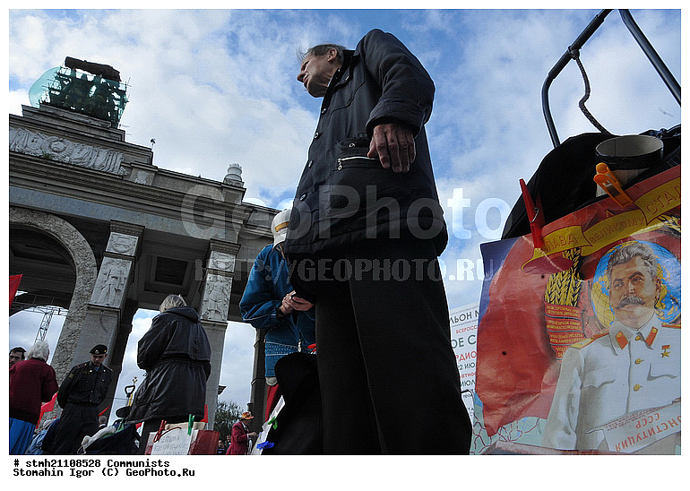 ����������, �����, ������