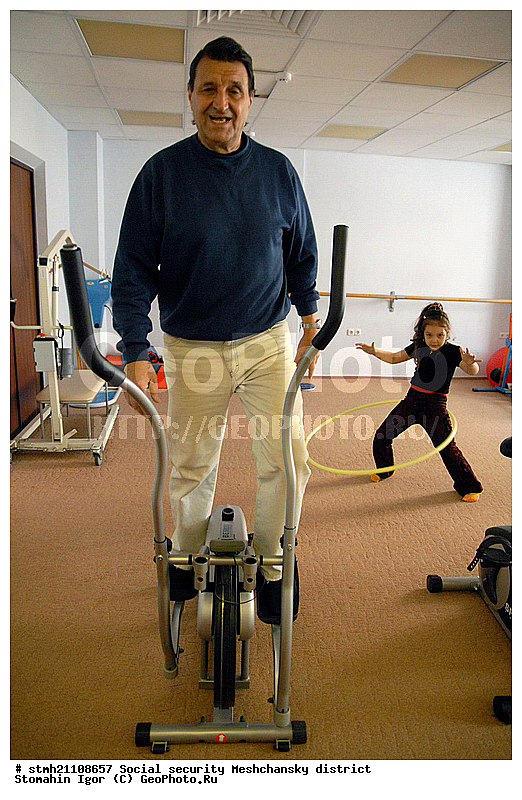 �����, ��������� �����, ������� ����, ����������