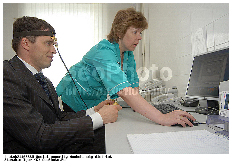 �����, ��������� �����, ������� ����, ����������