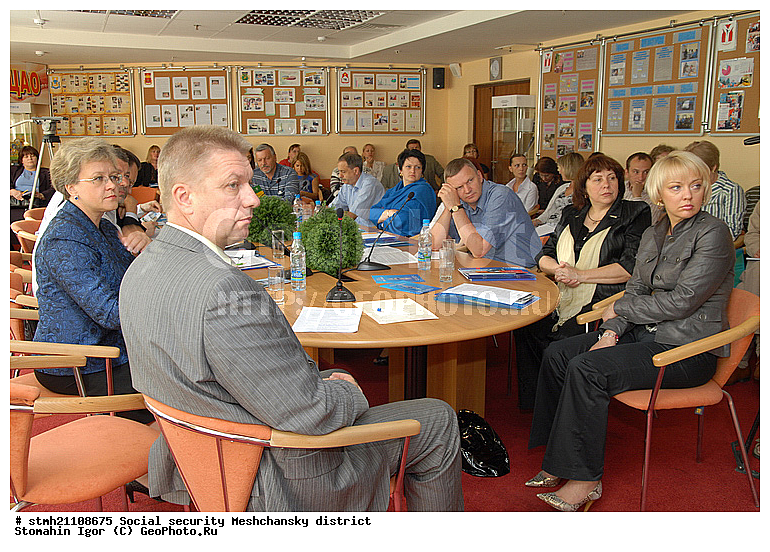 �����, ��������� �����, ������� ����, ����������