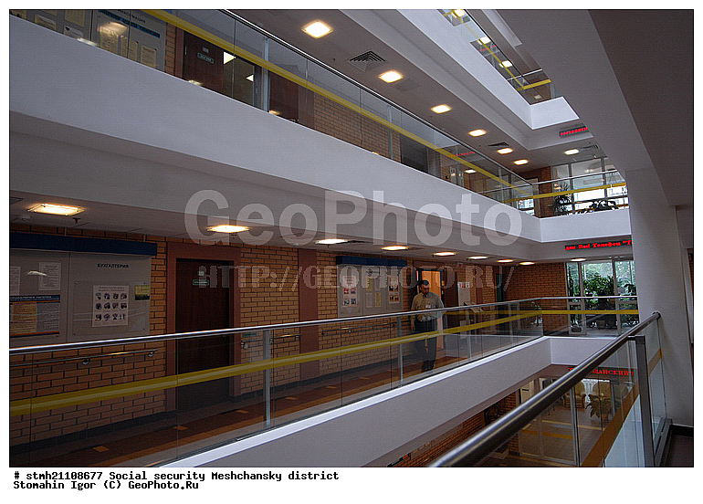 �����, ��������� �����, ������� ����, ����������