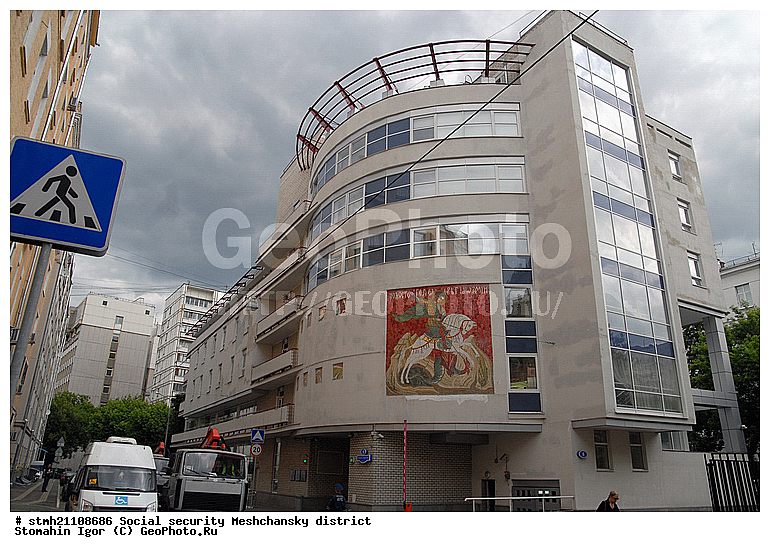 �����, ��������� �����, ������� ����, ����������