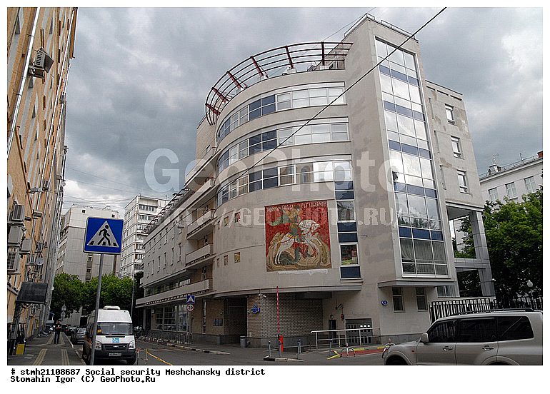 �����, ��������� �����, ������� ����, ����������