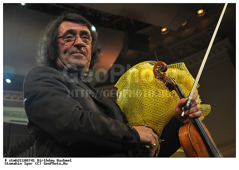 ���� ��������, ���� ������, �����������