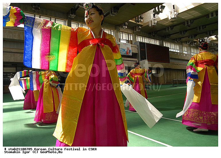 ���������, ��������� ��������, ����