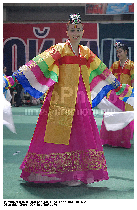 ���������, ��������� ��������, ����