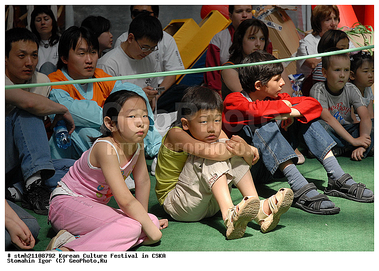 ���������, ��������� ��������, ����