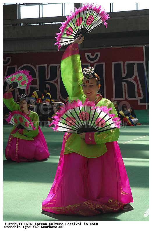 ���������, ��������� ��������, ����