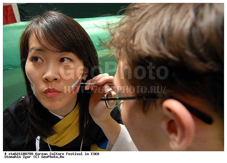 ���������, ��������� ��������, ����