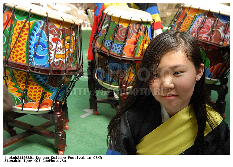 ���������, ��������� ��������, ����