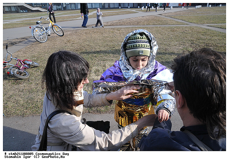 ���� ������������, ��������