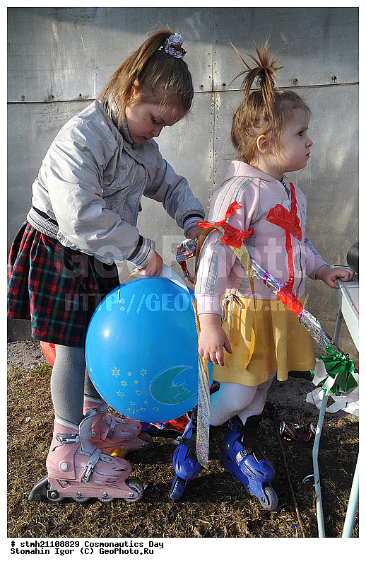 ���� ������������, ��������