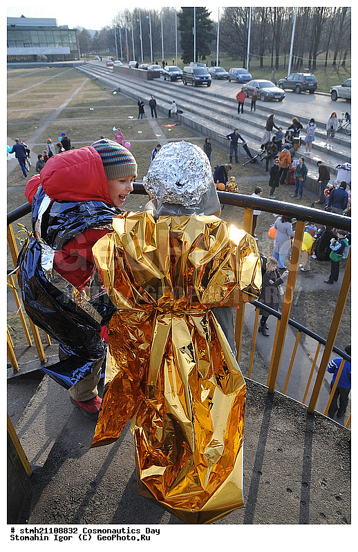 ���� ������������, ��������