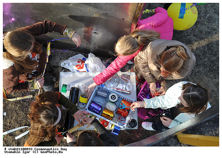 ���� ������������, ��������