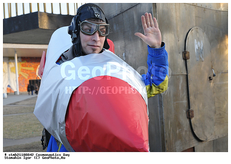 ���� ������������, ��������