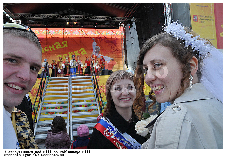 ������� �����, ��������� ����, ����, �����