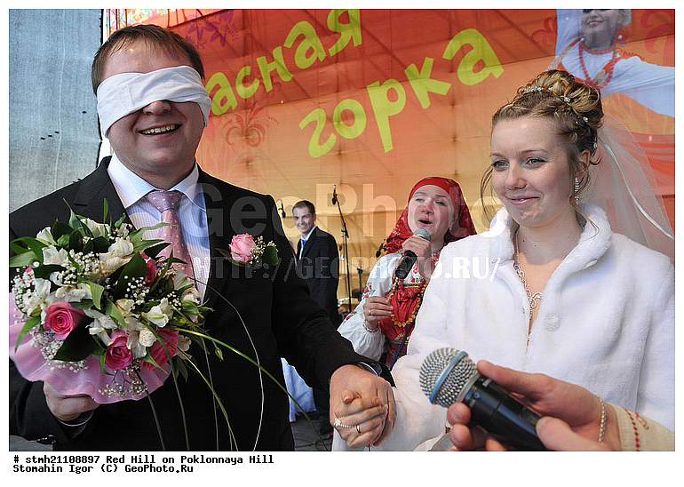 ������� �����, ��������� ����, ����, �����