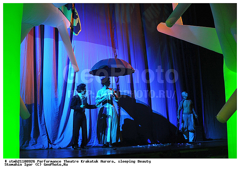 ���������, �����, �������� ������, ������ ��������� 