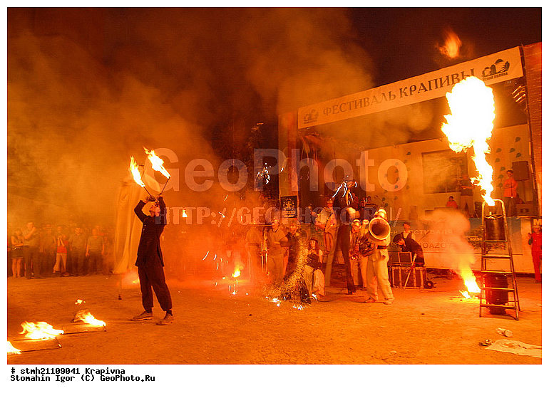 ��������, ����, ��������