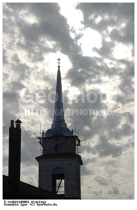 ��������, ����, ��������