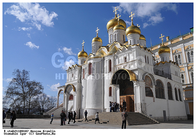 �����������, ������, ������