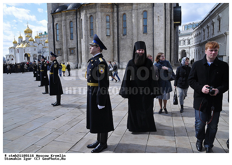 �����������, ������, ������