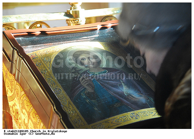 �������, ����������