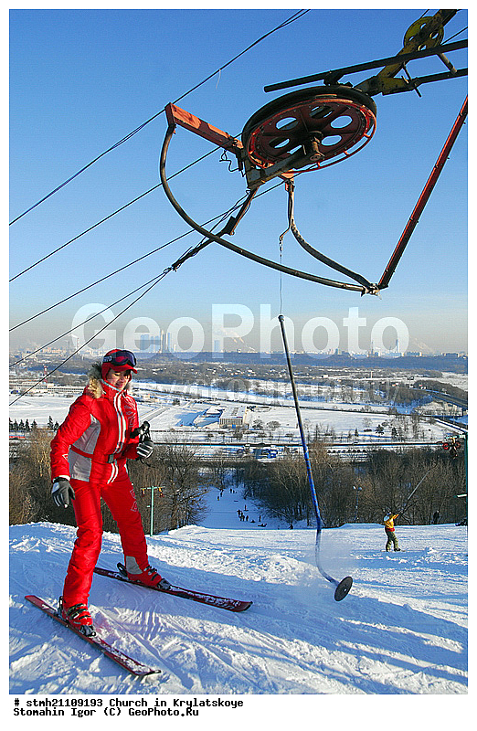 �������, ����������