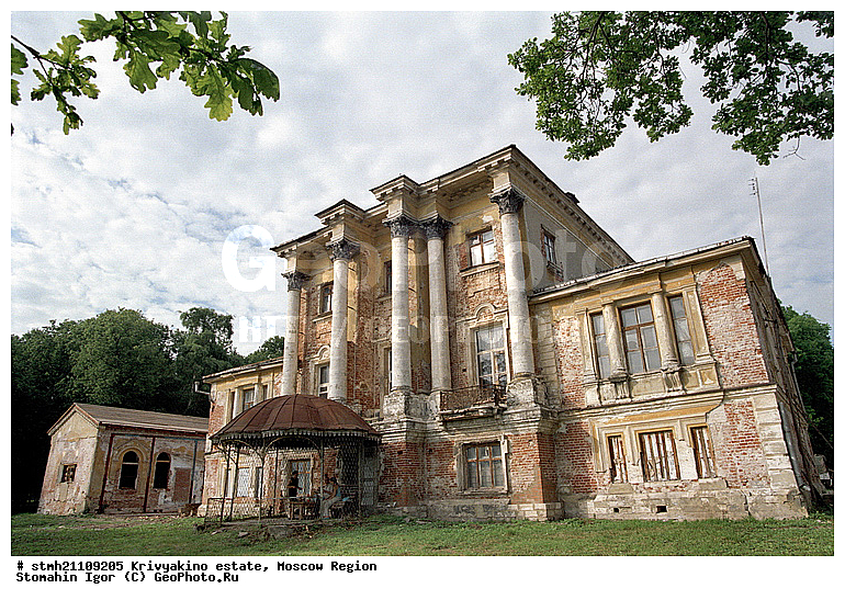 ������� ���������, �����������, ���������� �������