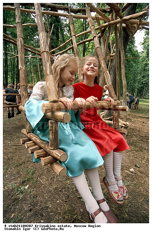 ������� ���������, �����������, ���������� �������