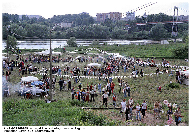 ������� ���������, �����������, ���������� �������