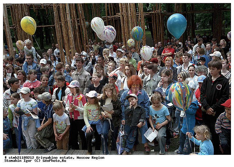 ������� ���������, �����������, ���������� �������