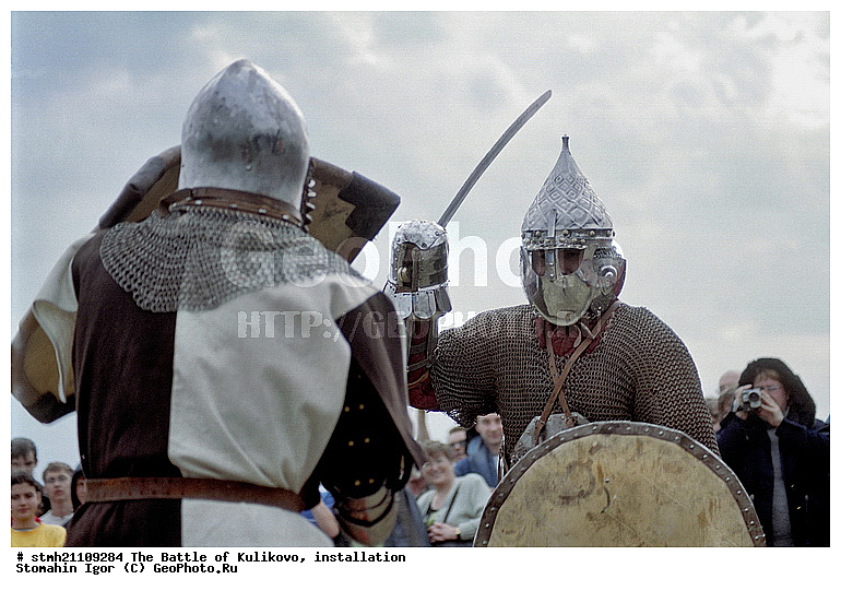 ����������� �����, ����������, ������� �������, ������� �������, ����� �� ��������� ����