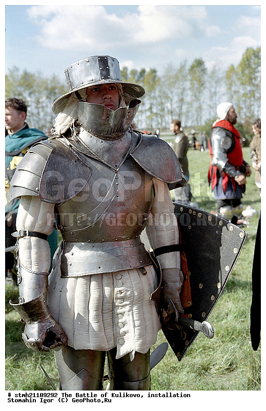 ����������� �����, ����������, ������� �������, ������� �������, ����� �� ��������� ����