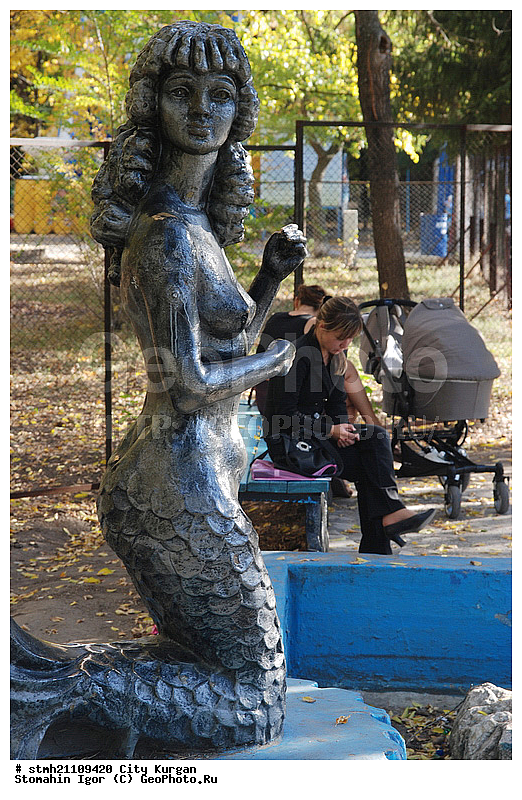 �����, ������