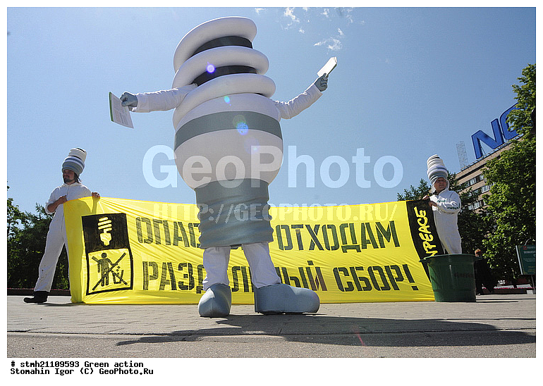 �����, �������, �������, ��������