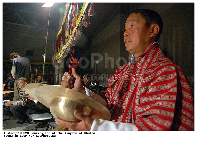 �����, ���, �����������, �����