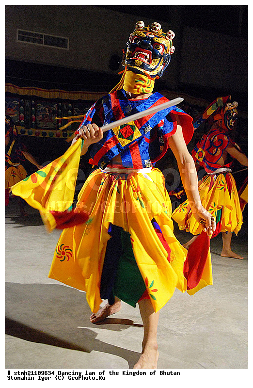 �����, ���, �����������, �����