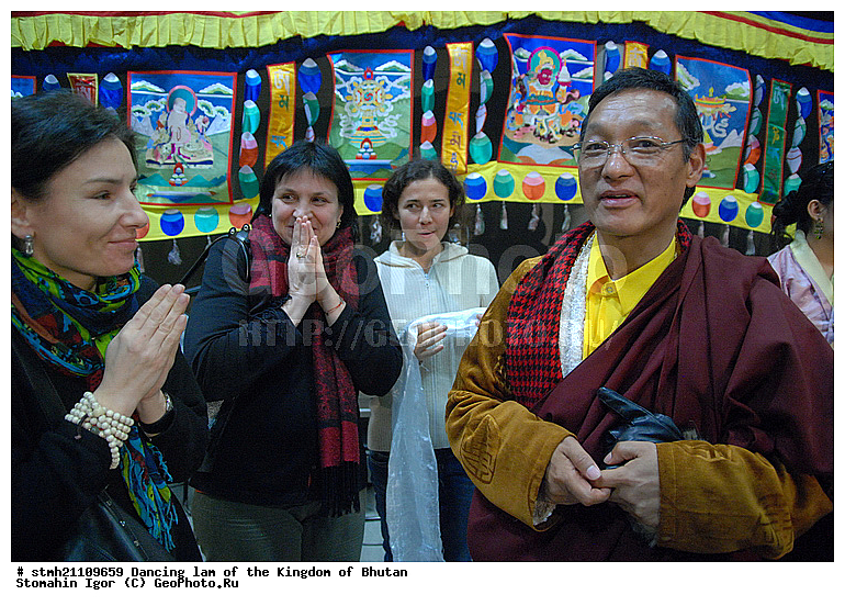 �����, ���, �����������, �����