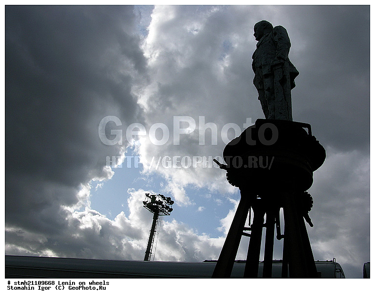 �����, ��������