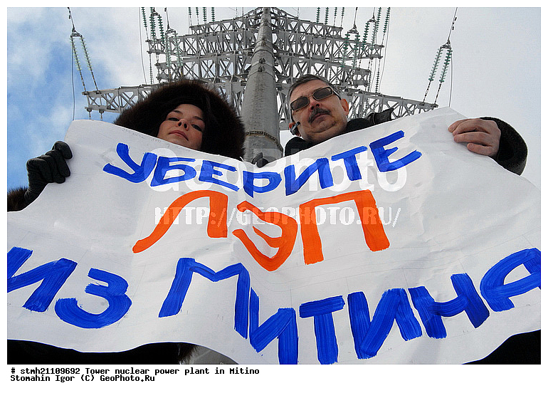 ����� ���, ������