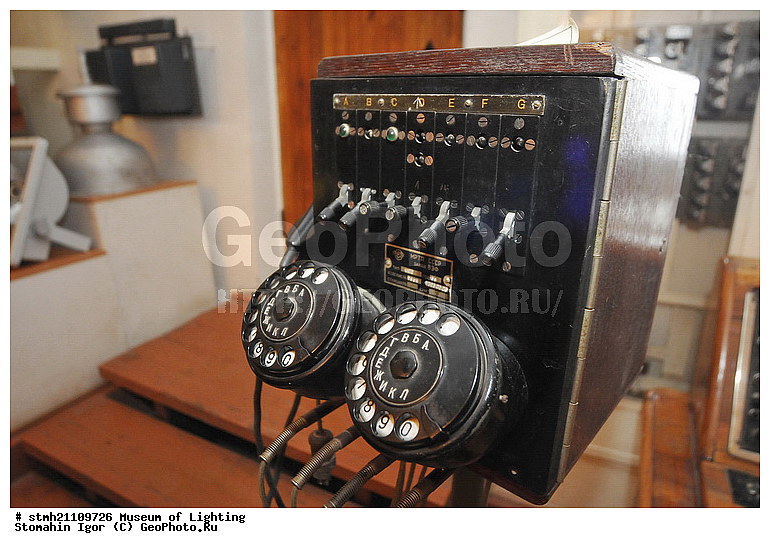 �����, ���������