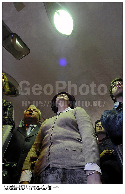 �����, ���������