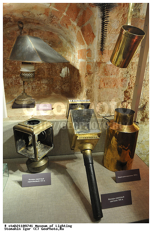 �����, ���������