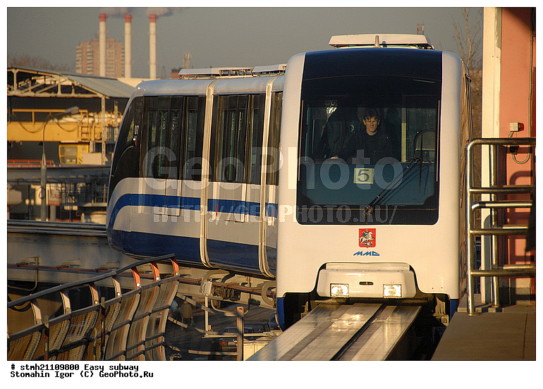 ������ �����, �����