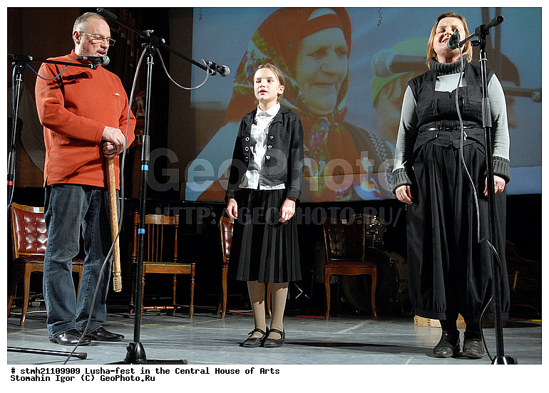 �������-����, ����, �������